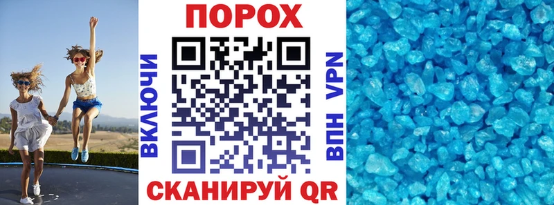 АМФЕТАМИН Розовый Рязань