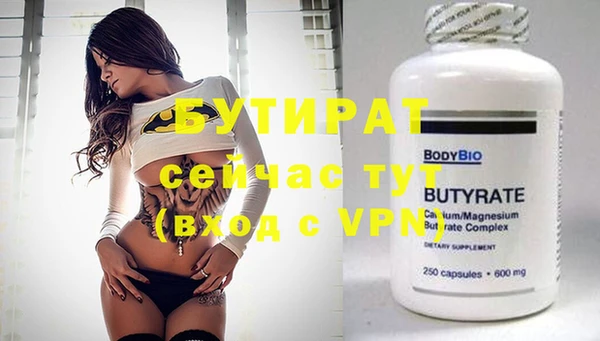 скорость mdpv Абдулино