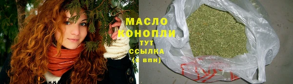 первитин Корсаков