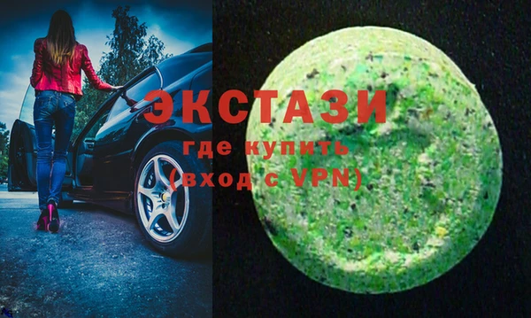 тгк Коряжма