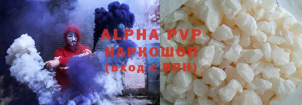 первитин Корсаков