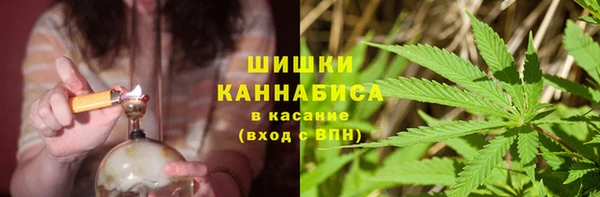 МДМА Абаза