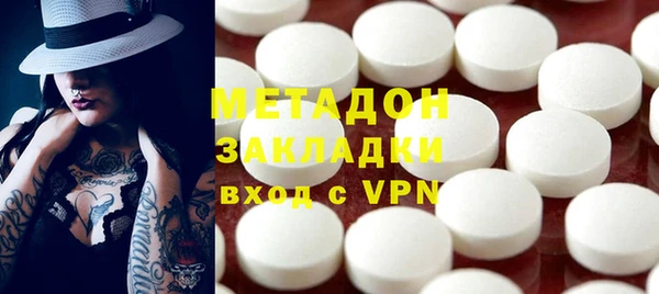 тгк Коряжма