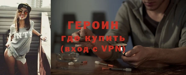 ПСИЛОЦИБИНОВЫЕ ГРИБЫ Костерёво