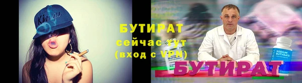 скорость mdpv Абдулино