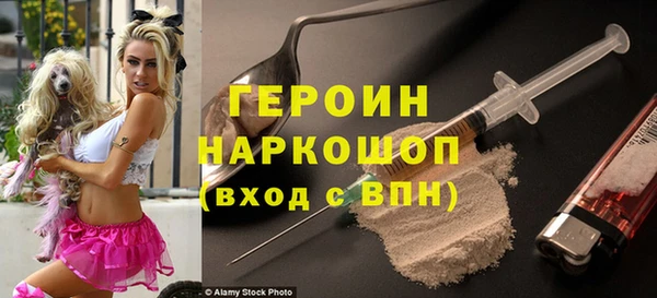 первитин Корсаков