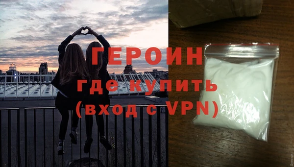 скорость mdpv Абдулино