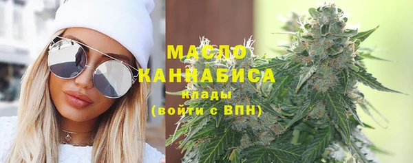 скорость mdpv Абдулино