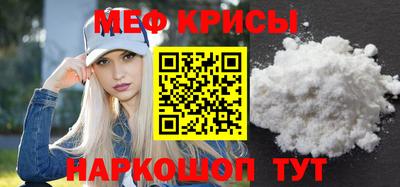 дистиллят марихуана Нарткала