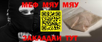 дистиллят марихуана Нарткала