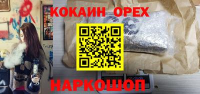 дистиллят марихуана Нарткала