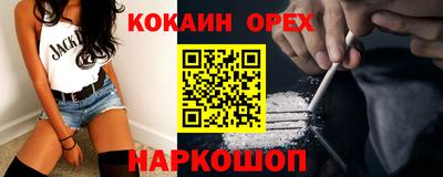 дистиллят марихуана Нарткала