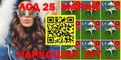 ешки Нальчик