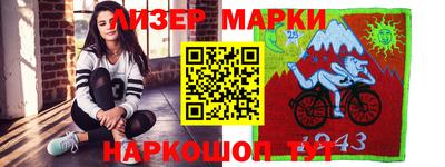 дистиллят марихуана Нарткала