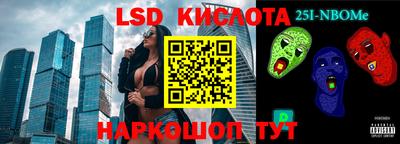 ешки Нальчик