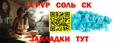 дистиллят марихуана Нарткала