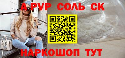 дистиллят марихуана Нарткала