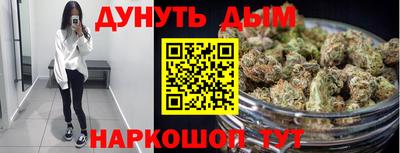 ALPHA PVP Наро-Фоминск