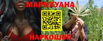 ешки Нальчик