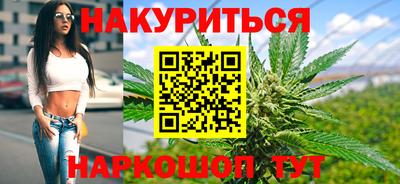 ALPHA PVP Наро-Фоминск