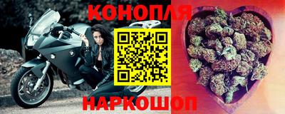 ешки Нальчик