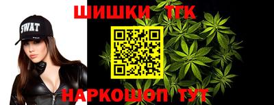 ALPHA PVP Наро-Фоминск
