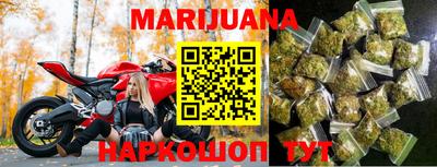 ешки Нальчик