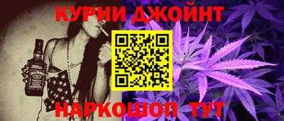 ешки Нальчик