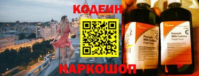 дистиллят марихуана Нарткала