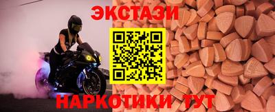 дистиллят марихуана Нарткала