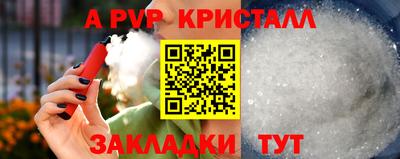 дистиллят марихуана Нарткала