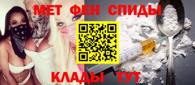 дистиллят марихуана Нарткала