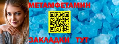 дистиллят марихуана Нарткала