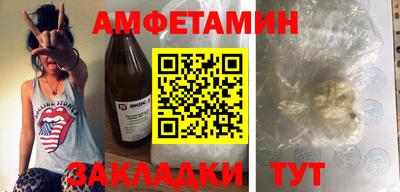 дистиллят марихуана Нарткала