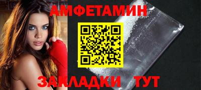 ешки Нальчик
