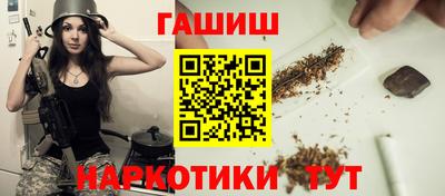 ешки Нальчик