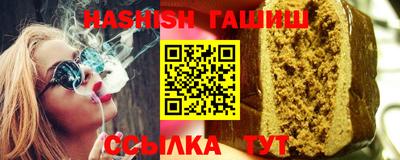 ешки Нальчик