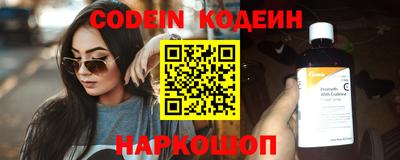 ешки Нальчик