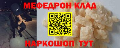 дистиллят марихуана Нарткала