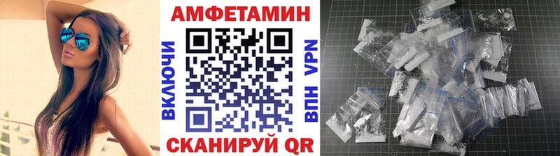 гидра ONION  как найти закладки  Рязань  Первитин Декстрометамфетамин 99.9% 