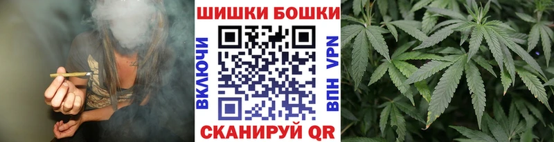 Каннабис VHQ  Рязань 