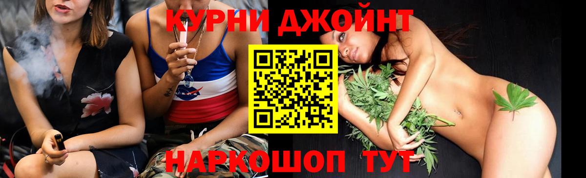 Марихуана VHQ  Бошки марихуана конопля  Вход с VPN  Конопля сатива  Рязань 